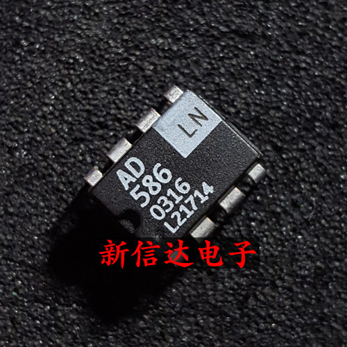 AD586LN 原码进口IC 自家现货测试好【直插DIP8】