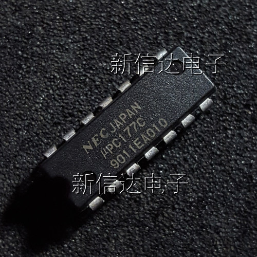 UPC177C  原码进口芯片 自家现货测试好 【直插DIP8】