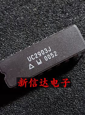 UC2903J 原码进口IC 自家现货测试好 【陶瓷CDIP18】