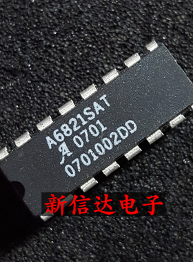 A6821SAT 原码进口IC 自家现货测试好【直插DIP16】