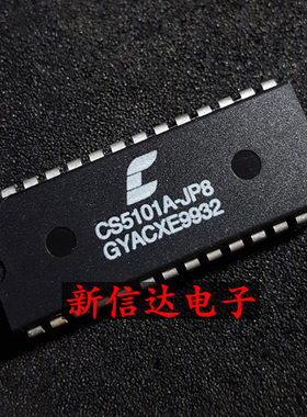 CS5101A-JP8 原码进口IC 自家现货测试好【直插DIP28】