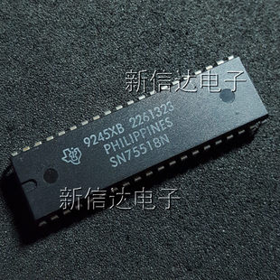SN75518N 原码进口芯片 自家现货测试好【直插DIP40】