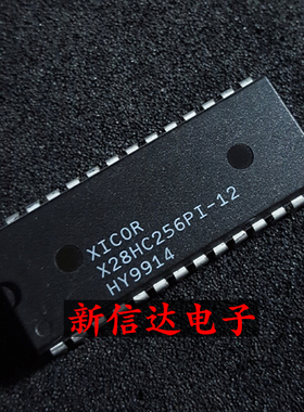 X28HC256PI-12 原码进口IC 自家现货测试好【直插DIP28】