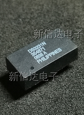 DS3231N 原码进口芯片  质量保证【DIP12】