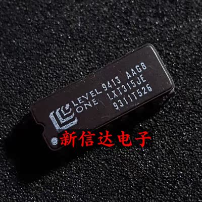 LXT315JE 原码进口IC  自家现货测试好【陶瓷CDIP16】