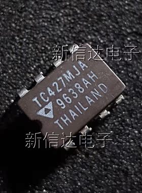 TC427MJA 原码进口芯片  自家现货测试好 【陶瓷CDIP8】