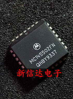MC145502FN 原码进口IC 自家现货测试好【PLCC28】