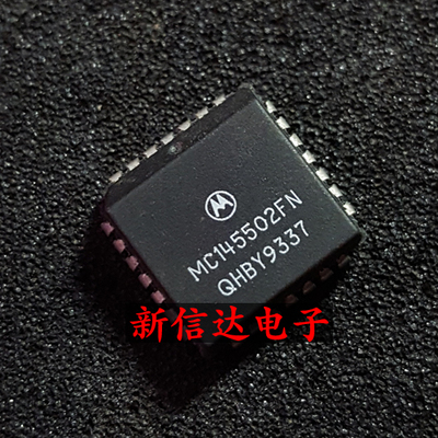 MC145502FN 原码进口IC 自家现货测试好【PLCC28】