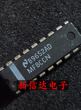 MF8CCN   原码进口IC 自家现货测试好 【直插DIP18】