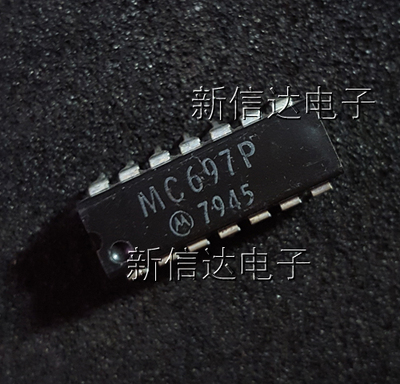 MC697P   原码进口芯片  自家现货测试好 【直插DIP14】