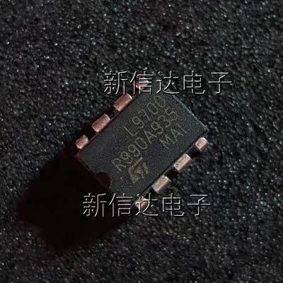 L9700  原码进口芯片 自家现货测试好 【直插DIP8】