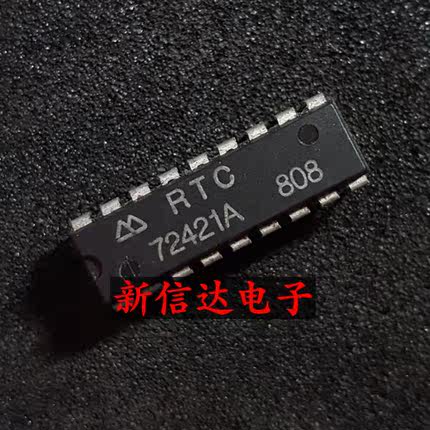 RTC72421A/B   原码进口IC 自家现货测试好【直插DIP18】