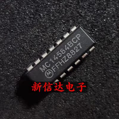MC14584BCP    原码进口IC 自家现货测试好 【直插DIP14】
