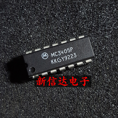 MC3405P   原码进口IC 自家现货测试好【直插DIP14】
