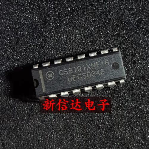 CS8191XNF16  原码进口IC 自家现货测试好 【直插DIP16】