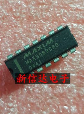 MAX3089CPD    原码进口芯片 现货测试好   【直插DIP14】