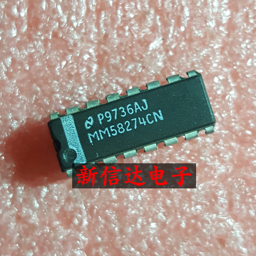 MM58274CN    原码进口芯片 现货测试好 【直插DIP16】