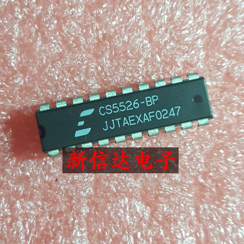 CS5526-BP    原码进口芯片 现货测试好 【直插DIP20】