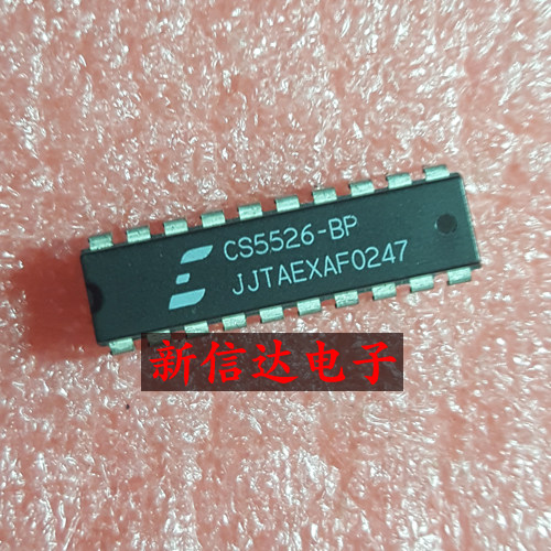 CS5526-BP    原码进口芯片 现货测试好 【直插DIP20】