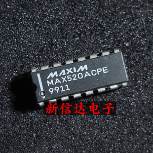 MAX520ACPE  原码进口IC 自家现货测试好 【直插DIP16】