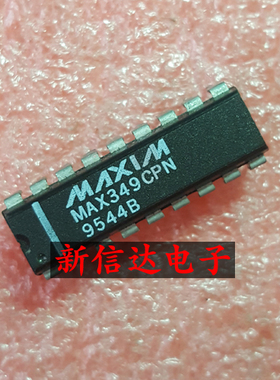 MAX349CPN    原码进口芯片  现货测试好