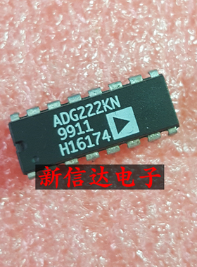 ADG222KN    原码进口芯片 现货测试好  【直插DIP16】
