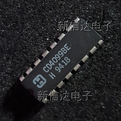 CD4099BE  原码进口芯片 自家现货测试好 【直插DIP16】