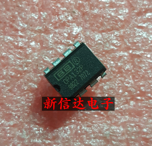 OPA132P     原码进口芯片 现货测试好  【直插DIP8】