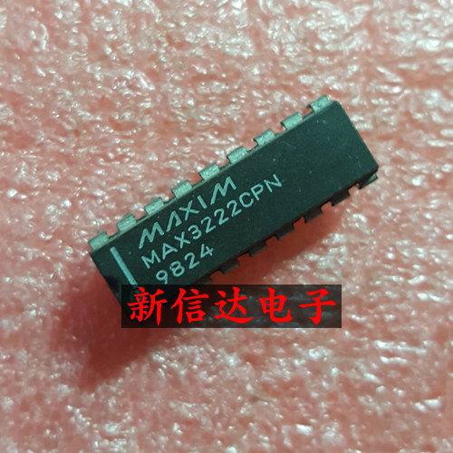 MAX3222CPN    原码进口芯片  现货测试好  【直插DIP18】