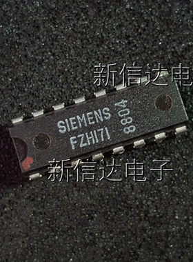FZH171   原码进口芯片  自家现货测试好 【直插DIP16】