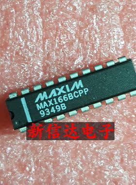 MAX166BCPP   原码进口芯片 现货测试好 【直插DIP20】