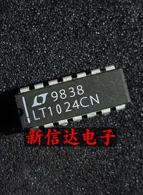 LT1024CN  原码进口IC 自家现货测试好【直插DIP14】