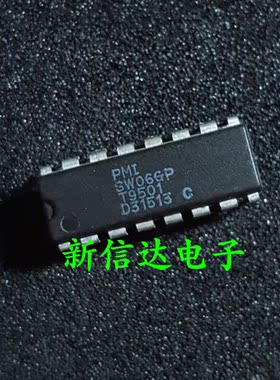 SW06GP    原码进口芯片  自家现货测试好 【直插DIP16】