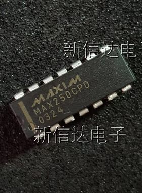 MAX250CPD    原码进口芯片 自家现货测试好 【直插DIP14】