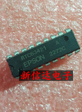 RTC63421A    原码进口芯片 现货测试好 【直插DIP18】