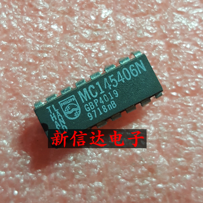 MC145406N    原码进口芯片 现货测试好 【直插DIP16】