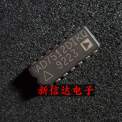 AD7512DIKQ    原码进口IC 自家现货测试好 【陶瓷CDIP14】
