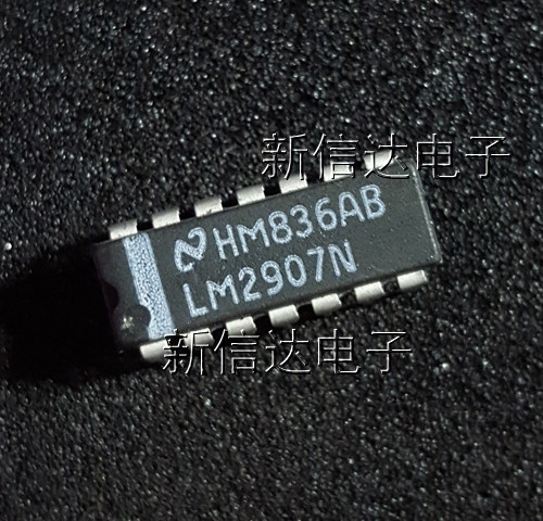 LM2907N   原码进口芯片  自家现货测试好 【直插DIP14】