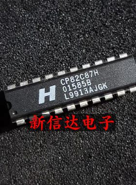 CP82C87H   原码进口IC  自家现货测试好【直插DIP20】