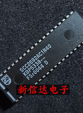 SCC2692AC1N40    原码进口IC 自家现货测试好 【直插DIP40】