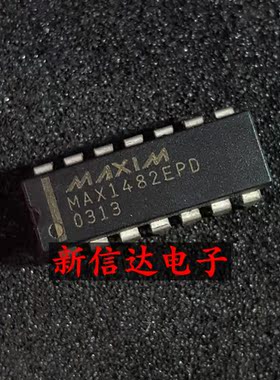 MAX1482EPD   原码进口IC  自家现货测试好  【直插DIP14】