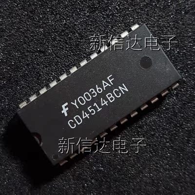 CD4514BCN    原码进口芯片 自家现货测试好 【直插DIP24】