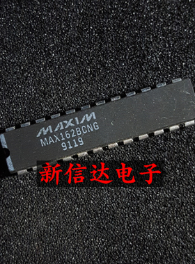 MAX162BCNG   原码进口IC 自家现货测试好 【直插DIP24】