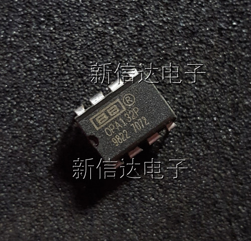 OPA132P   原码进口芯片  自家现货测试好  【直插DIP8】