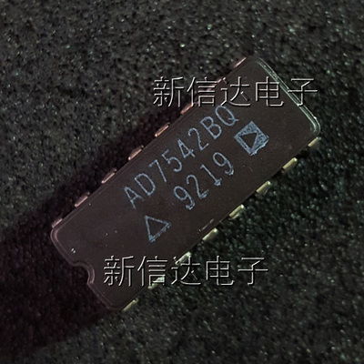 AD7542BQ    原码进口芯片 自家现货测试好【陶瓷CDIP16】