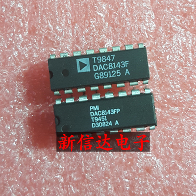 DAC8143F  FP    原码进口芯片  现货测试好【直插DIP16】