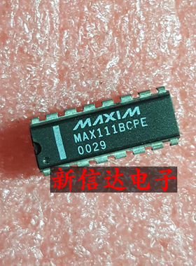 MAX111BCPE     原码进口芯片 现货测试好 【直插DIP16】