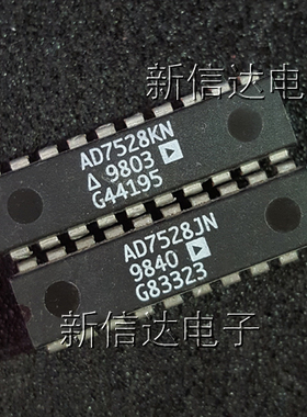 AD7528JN/KN  原码进口芯片  自家现货测试好 【直插DIP20】