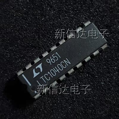 LTC1040CN  原码进口芯片 自家现货测试好 【直插DIP18】