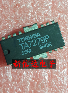 TA7279P    原码进口芯片  现货测试好